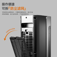 海尔(Haier)取暖器家用立式智能恒温省电暖风机电暖气电暖器小太阳家用烤火器浴室热风机低噪卧室速热婴儿可用 [恒温省电