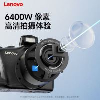 LENOVO[顺丰]联想C35 学生入门数码相机6400万像素高清旅游校园复古相机 [曜石黑]套餐六 64GB
