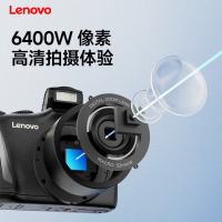 LENOVO[顺丰]联想C35 学生入门数码相机6400万像素高清旅游校园复古相机 [曜石黑]套餐四 64GB
