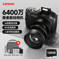 LENOVO[顺丰]联想/Lenovo C35高清数码相机学生校园旅游+微距广角镜头 黑色 128g 收纳包+双电池