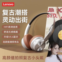 联想TH66耳机头戴式蓝牙耳机无线蓝牙5.4柔软舒适佩戴高音质高清通话音乐游戏适用于电脑苹果华为 棕色[无损音质+舒适佩