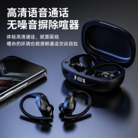 联想 LP75真无线蓝牙耳机入耳式 跑步运动骑行防水超长续航双耳挂耳式降噪适用于苹果华为荣耀手机TWS 黑色[电量显示/