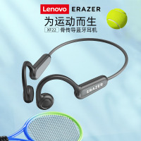 联想生态异能者XF22蓝牙耳机真骨传导无线运动不入耳骨感传声挂脖跑步 黑色 [蓝牙5.4 超长续航] [大动圈HiFi音