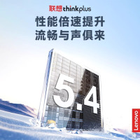 联想[音质榜单]蓝牙耳机真无线音乐高音质HIFI立体音入耳式ENC智能降噪长续航运动适用于苹果华为 霜月白[升级蓝牙5.