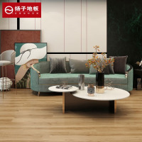 扬子地板强化复合地板FB11012仲夏之夜(万家)12片\/包\/2.8431㎡ 浅黄色 1215*195*10mm