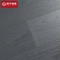 实木复合地板星钻系列YFXJ6201丹宁轻奢新中式北欧多种风格耐地热抗变形(裸板) 1210*190*15mm