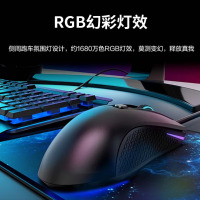 联想(Lenovo)游戏鼠标HEADSHOT 有线电竞鼠标宏 拯救者游戏本Y9000P/R7000原装 绝地求生/lol