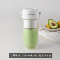 Glasslock盖朗便携式榨汁杯双层玻璃保冷榨汁机无线小型可碎冰果汁机GE-JU07CY[26叶刀头]双层果汁机