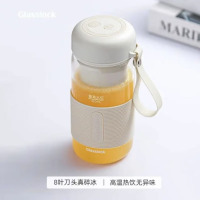 Glasslock 多功能榨汁杯果汁机 便携迷你小型电动无线果汁机便携式榨汁机 GE-JU01GY