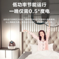 海尔(Haier) 水暖毯电热水毯水循环水热毯水暖床垫恒温除螨除湿安全加热垫不上火床上电热水毯 除螨舒适竹炭款HBC-B