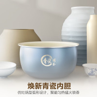 美的(Midea)电饭煲5L电饭锅抗菌青瓷内胆一键柴火饭 特色卤炖大容量家用微压智能预约MB-5E86(4-5人)