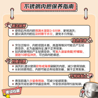 美的(Midea)电饭煲 0涂层电饭锅4升 316L不锈钢内胆3-4人家用多功能无涂层微压智能预约MB-RE476S