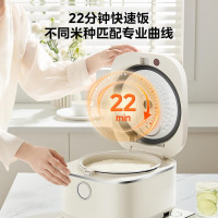 美的(Midea)电饭煲电饭锅家用3-4-5-6人青瓷鼎釜22分钟快煮饭煲仔饭蛋糕杂粮饭多功能智能预约煮粥防溢蒸锅 青瓷