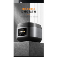 美的(Midea)电饭煲家用电饭锅5L大容量4-5-8-10人多功能智能预约柴火饭煲汤煮粥蛋糕不粘内胆微压煮饭锅 灰黑色