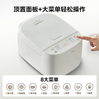 美的电饭煲家用电饭锅加厚抗菌内胆 28分钟快速饭智能预约多功能小米粥迷你白月光电饭煲1-2-3-4人 [28分钟快煮饭-