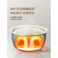 美的(Midea)[国家补贴]IH电压力锅2200W风冷5L双胆家用智能预约无感降压0涂层高压锅4-6人电饭煲MY-S5