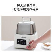 GLASSLOCK 电蒸锅 电炖锅煮锅多功能家用不锈钢蒸煮锅2L电炖锅 GE-ST02GY