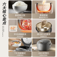 美的(Midea) 电饭煲3升 黑瓷内胆电饭锅小型多功能迷你全自动不粘煮饭锅微压蒸饭锅家用1-2-3-4-5-6人 [新