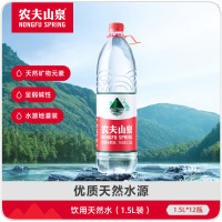 农夫山泉 饮用水 饮用天然水1.5L 1*12瓶 整箱装 塑膜随机发货