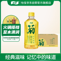 怡宝原味菊花植物饮料450ml*15整箱装