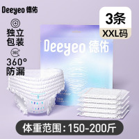 德佑拉拉裤裤 德佑安睡裤女经期用卫生拉拉裤夜用卫生巾防漏产妇 XXL[蚕丝升级]建议150-200斤 3条装 X1包