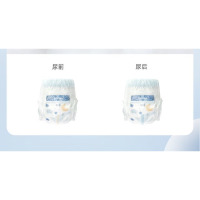 德佑成人纸尿裤大号10片装老年人一次性尿不湿尿垫裤1包 德佑成人纸尿裤L x 德佑成人纸尿裤M