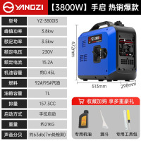 扬子汽油发电机静音220v大功率小型家用户外便携式野营摆摊车载用 全铜电机[3800W手启]升级款