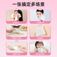 德佑洗脸巾一次性压缩毛巾加大加厚干湿两用出差旅行便携式棉柔洁面巾