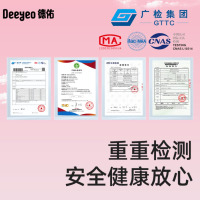 德佑一次性旅行浴巾绵柔毛巾压缩加厚酒店用品出行便携亲肤吸水裹巾 [压缩毛巾24*30cm]20粒*1包