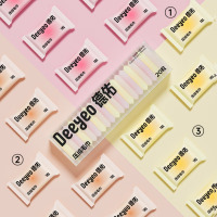 德佑一次性浴巾毛巾加厚大号儿童浴巾独立包装加厚便携旅行装70*140cm [压缩毛巾]24*30cm*20粒*1包