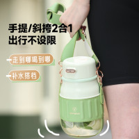 西屋便携榨汁杯充电果汁杯随行杯吨吨杯WSX800A 绿色