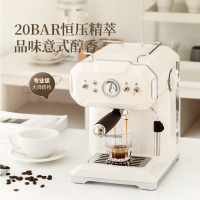 西屋Westinghouse咖啡机WKF1320 乳白色