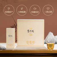 八马茶业乌龙茶赛珍珠1000 铁观音浓香型特级150g礼盒装茶叶送礼