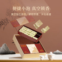 八马茶业 赛珍珠1000 特级 安溪铁观音浓香型 乌龙茶 送礼茶叶 礼盒装250g