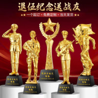 龙云天盾退伍军人纪念品送战友礼物刻字创意摆件老兵退役兄弟军旅留念小金人摆件树脂奖杯