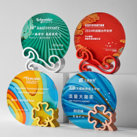 龙云天盾水晶奖杯金银铜奖杯定制运动活动比赛颁奖冠亚季军年会奖杯销售冠军金牌经销商十佳门店奖杯奖牌定做