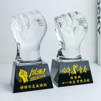 龙云天盾18岁生日成人礼男生女孩十八成年礼中考高考高三加油励志百日誓师大会毕业礼品摆件握拳奖杯