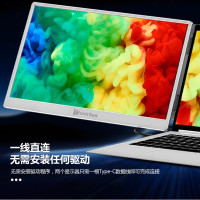 THINKSEA 双屏便携显示器 可折叠双屏拓展屏 一线直连三屏异显笔记本电脑副屏 办公炒股游戏电脑扩展屏幕 16英寸双