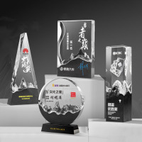 龙云天盾黑色大理石创意高端水晶奖杯定制奖牌优秀员工团队冠军退休纪念品