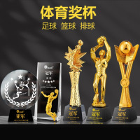 龙云天盾高档奖杯纪念品纪念奖座刻字定制定做