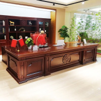 鼎南家具 中式大气总裁办公桌老板桌油漆大班台实木贴皮老总大班台经理桌主管桌老板桌椅组合 定制其他尺寸订金