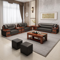 鼎南家具办公沙发茶几商务现代中式办公室沙发接待会客三人位皮沙发 耐磨西皮1人位