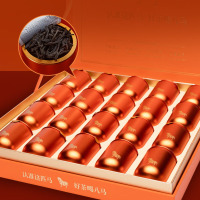 ‪八马茶业 乌龙茶 马说 八马马说3000·武夷岩茶·肉桂 武夷岩茶肉桂特级170g 礼盒装 茶叶送礼