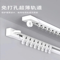 鼎南免打孔窗帘轨道滑轨挂钩式导轨床帘粘贴式免钉滑道窗帘杆滑轮单轨 顶装 0.8米