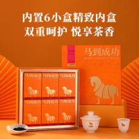 八马茶业 八马马到成功★★★正山小种 马到成功 送礼茶叶 [马到成功3星]正山小种192g