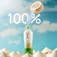 IF 泰国进口 100%天然椰子水NFC果汁饮料350ml*12瓶