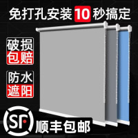 鼎南防水遮光卷帘阳台浴室办公室遮阳拉珠卫生间窗帘卷帘 反面涂银全遮光(颜色备注) 一平方米
