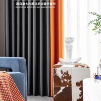 鼎南100全遮光隔音窗帘卧室加厚新款轻奢风客厅挂钩式北欧简约 深灰拼橙色 1.5米宽*2.7米高挂钩式可改高度
