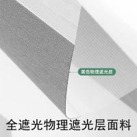 鼎南加厚柔纱帘新款卷帘百叶秋冬免打孔安装窗帘卫生间卷拉式遮光遮阳 加厚防水半遮光灰色-免打孔