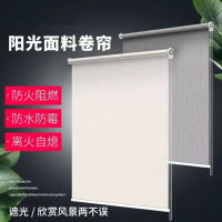 鼎南阳光面料卷帘阻燃防火窗帘拉珠升降办公室写字楼书房遮阳透景遮光 加厚半透光透景纯白色